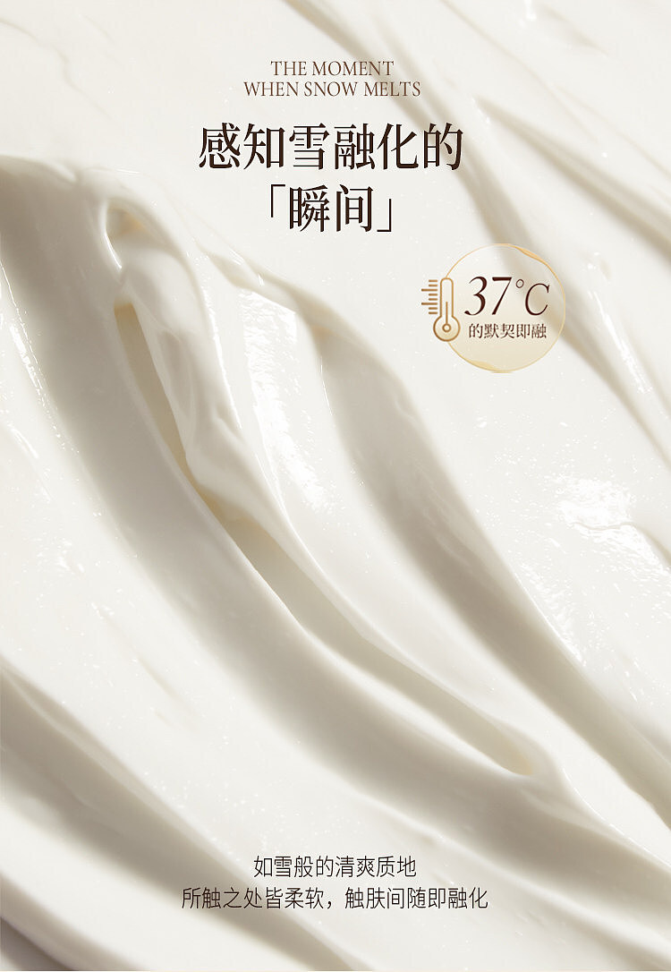 rimpex-hand-cream-poetic-realm-series-twilight-earth-75ml-20