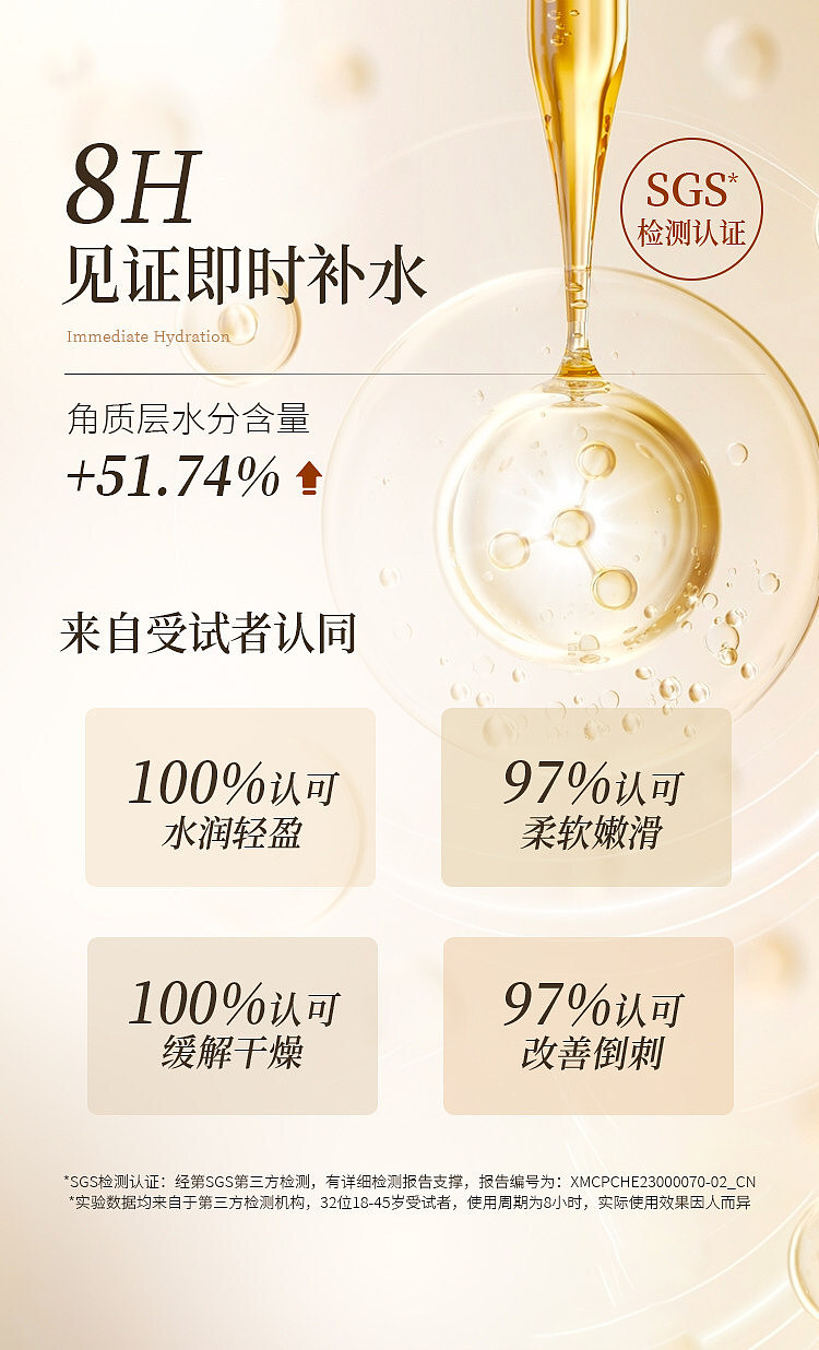 rimpex-hand-cream-poetic-realm-collection-hour-of-melting-snow-75ml-7