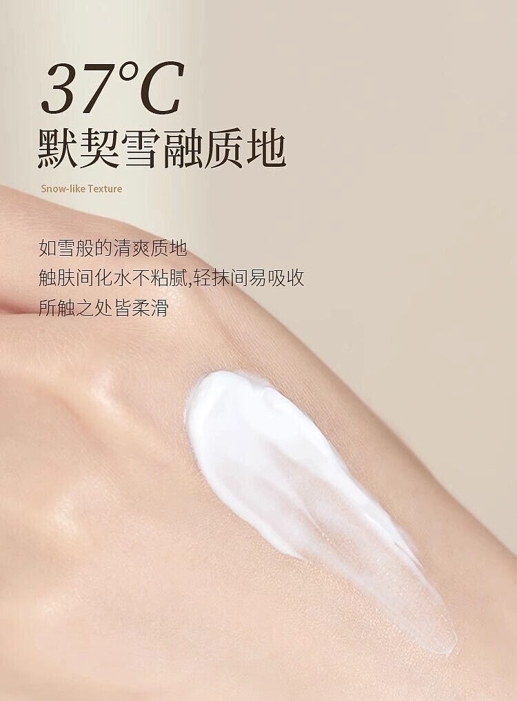 rimpex-hand-cream-poetic-realm-collection-tea-dye-long-night-75ml-9
