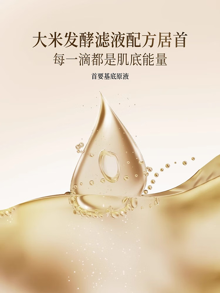 roopy-roopy-fragrance-fruit-acid-essential-oil-hand-mask-floating-light-no-mori-38g3-6