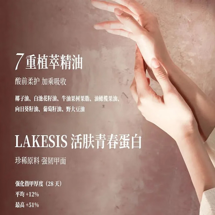 roopy-roopy-fragrance-fruit-acid-essential-oil-hand-mask-floating-light-no-mori-38g3-6
