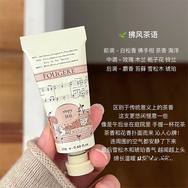 roopy-hand-cream-gift-set-12g5-4