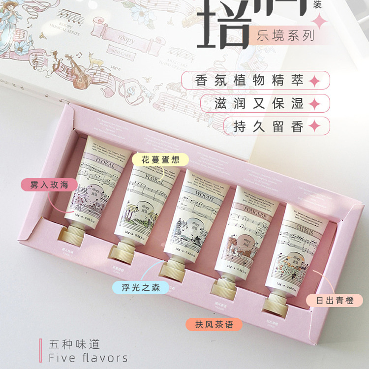 roopy-hand-cream-gift-set-12g5-2