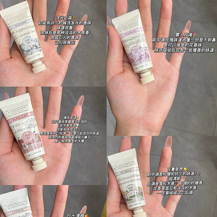 roopy-hand-cream-gift-set-12g5-5