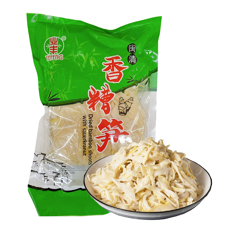 yip-fung-fragrant-trough-bamboo-shoots-400g-1