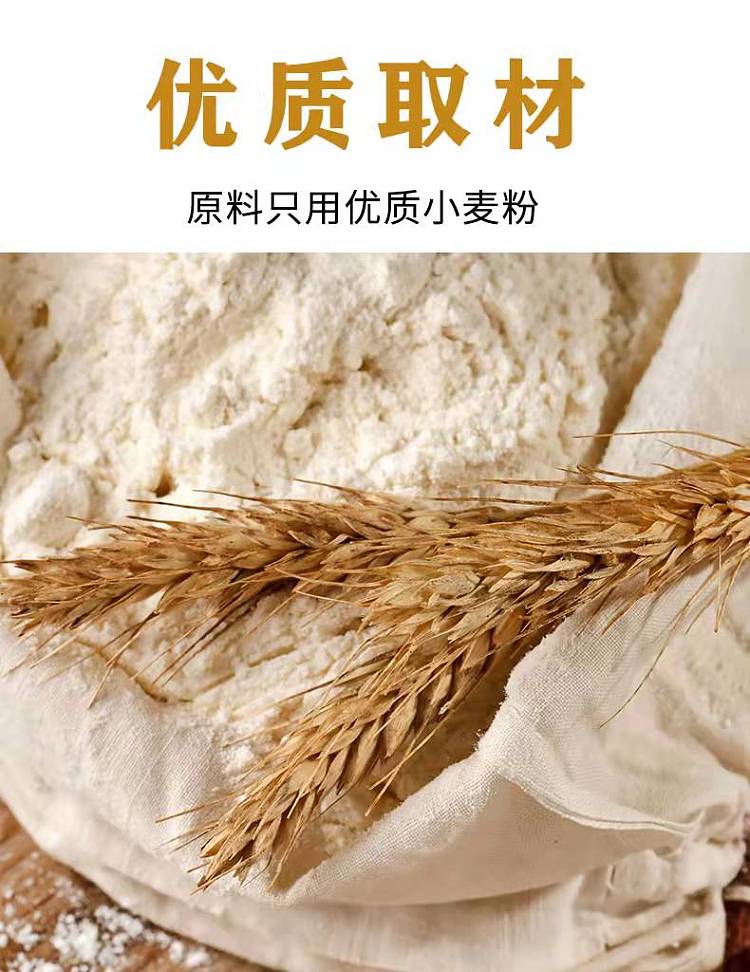 xiao-xiang-chef-henan-chow-mein-original-150g-2
