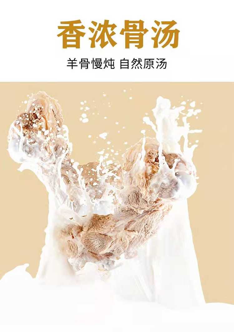 xiao-xiang-chef-henan-chow-mein-original-150g-3