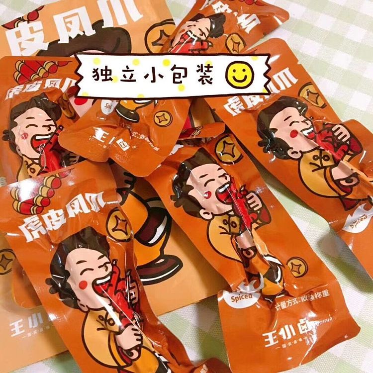 wang-xiaohao-tiger-skin-phoenix-claw-marinated-flavor-105g-2