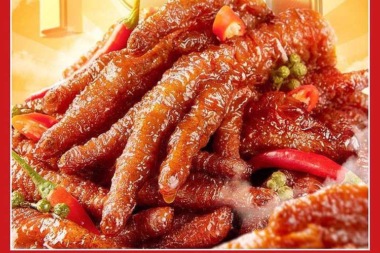 wang-xiaohao-tiger-skin-phoenix-claw-hot-pot-flavor-105g-13