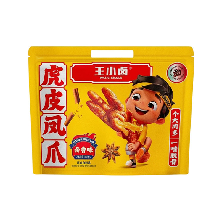 australia-exclusive-costco-china-wang-xiaohao-marinated-flavored-tiger-skin-phoenix-claws-800g-1