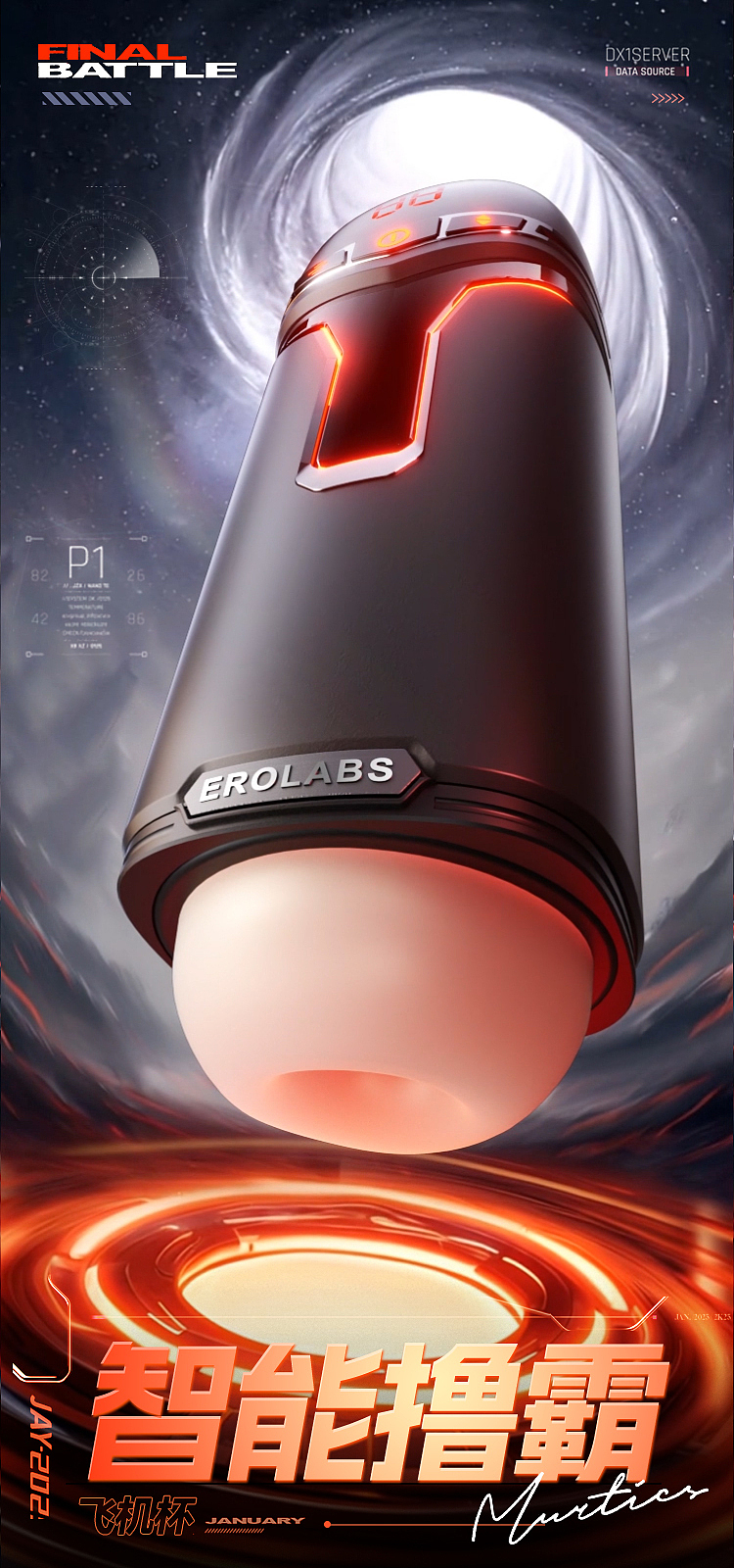 erolabs-intelligent-jerk-off-jet-cup-premium-black-1