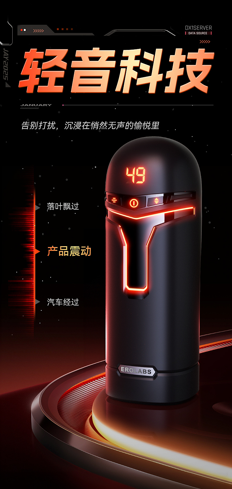 erolabs-intelligent-jerk-off-jet-cup-premium-black-16