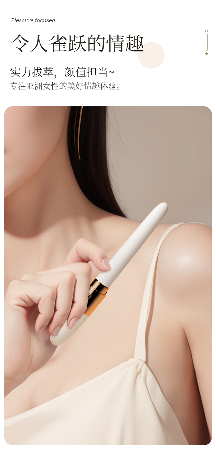 roselex-spade-vibrating-vibrator-pink-3