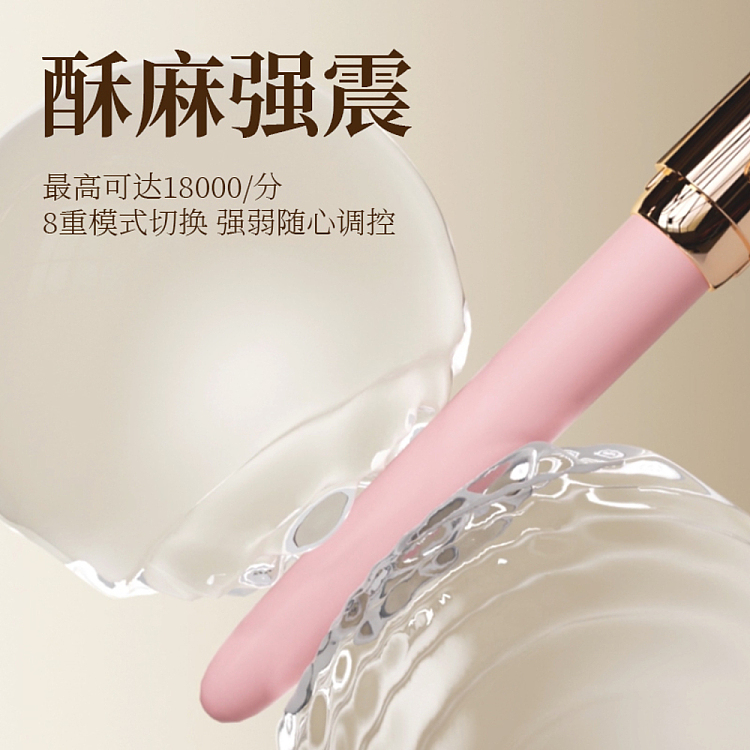 roselex-spade-vibrating-vibrator-pink-4