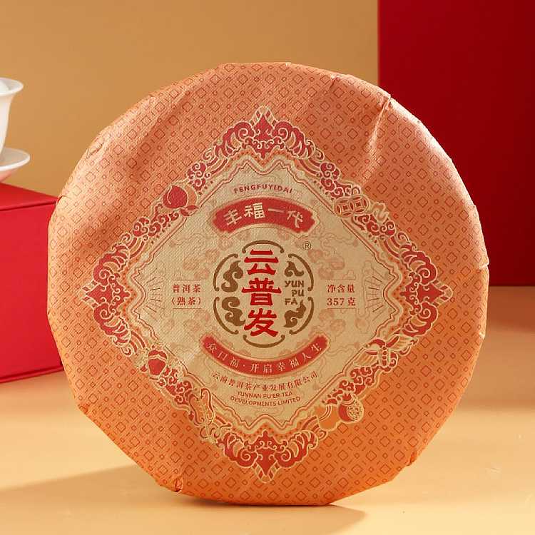 yun-pufa-fengfu-generation-puer-tea-ripe-357g-1