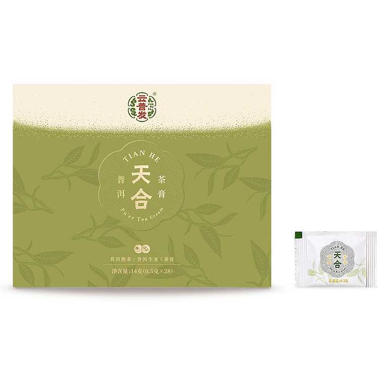 yun-pufa-tianhe-puer-tea-cream-portable-05g28-bags-1