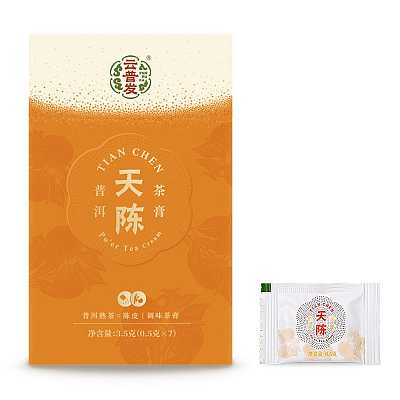 云普发 天陈普洱茶膏便携装 0.5g*7袋