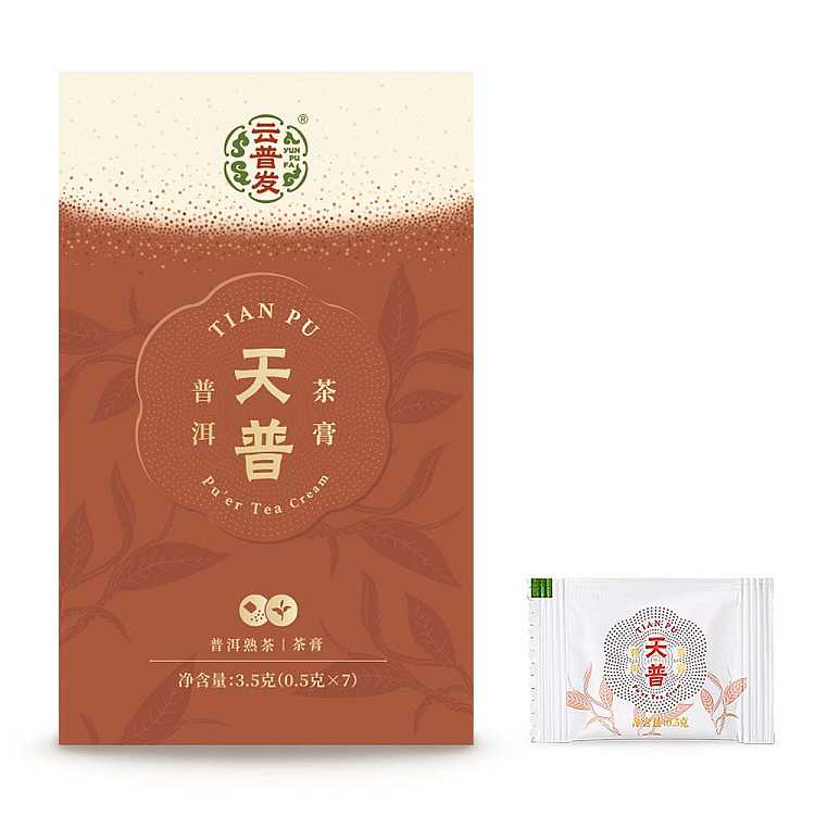 yunpufa-tianpu-puer-tea-cream-portable-05g7-bags-1