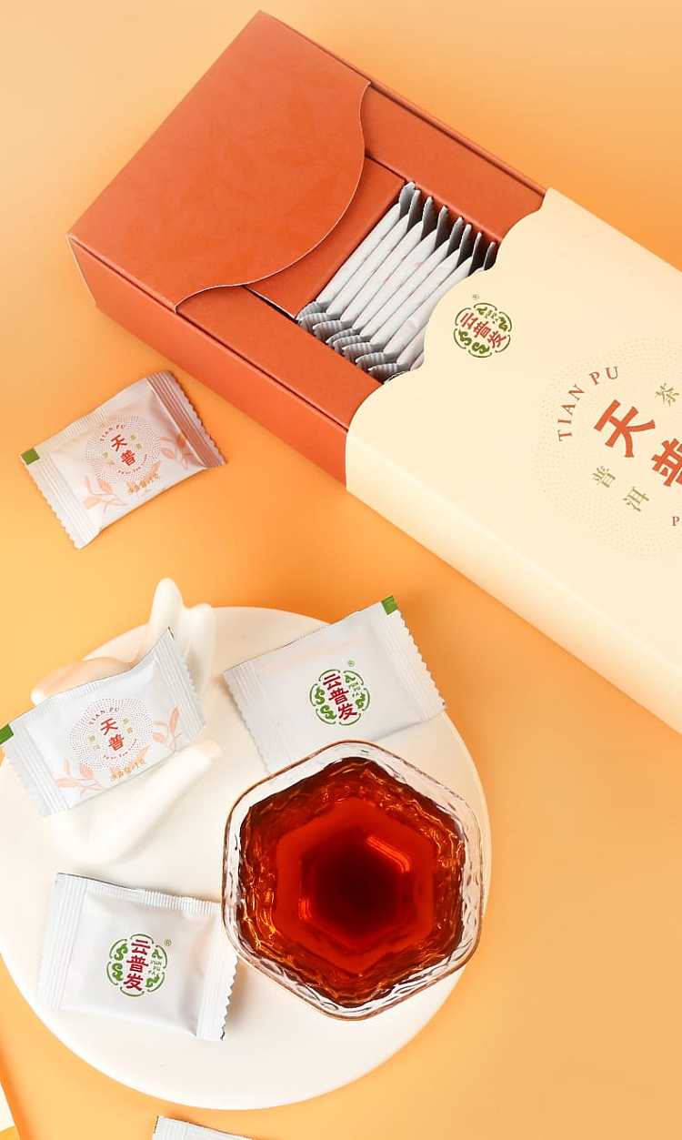 yunpufa-tianpu-puer-tea-cream-portable-05g28-bags-7