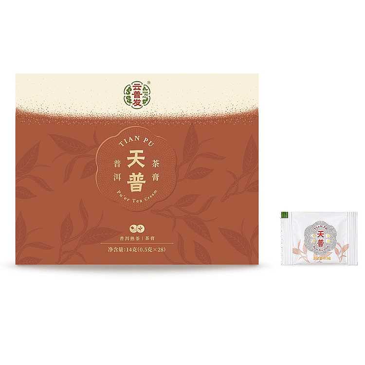 yunpufa-tianpu-puer-tea-cream-portable-05g28-bags-1