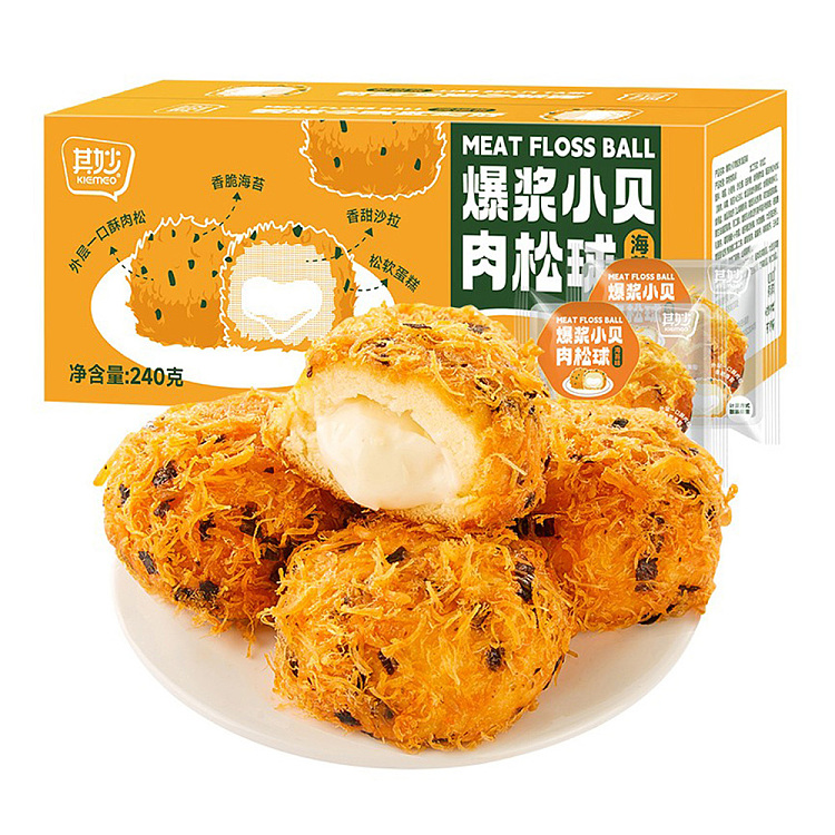 whole-boxkimmys-popping-scallops-meat-loaf-cake-seaweed-flavor-240g-1
