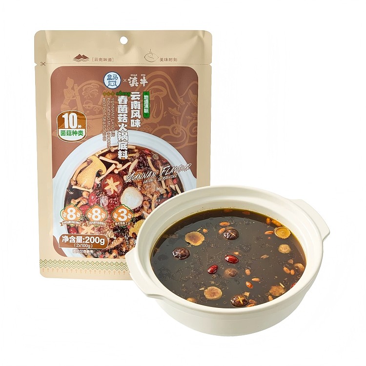 hema-yunnan-style-spring-mushroom-hot-pot-base-220g-7