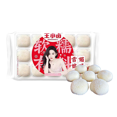 王小卤 雪媚娘球 红豆味 468g