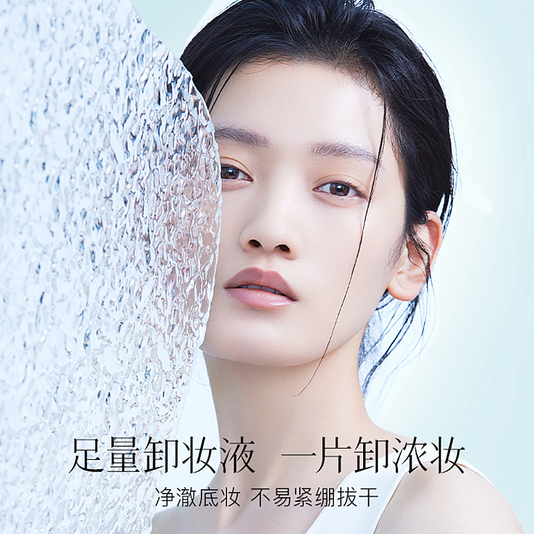 caitang-gentle-makeup-remover-wipes-portable-single-piece-4