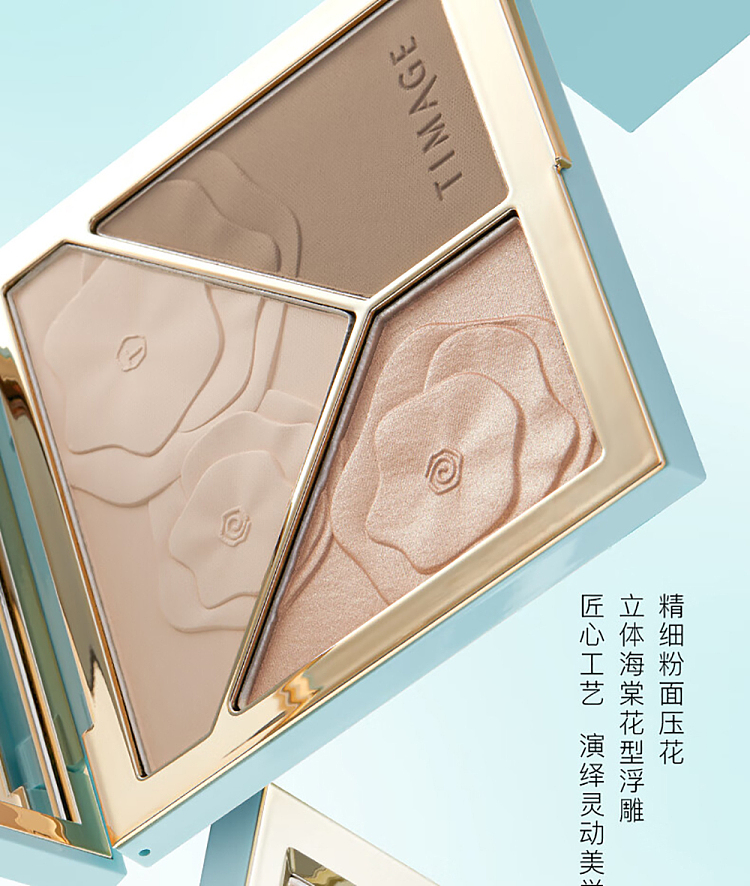 chaitang-floating-shadow-palette-01-day-shadow-soft-17g-15