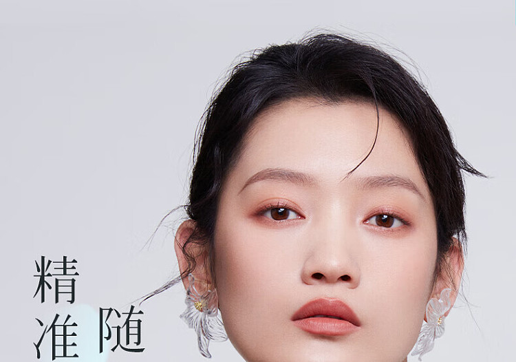 chaitang-tri-color-concealer-02-fuyu-palette-5g-2
