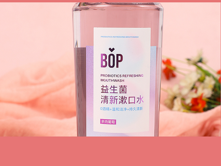 bop-probiotic-mouthwash-succulent-grape-500ml-7