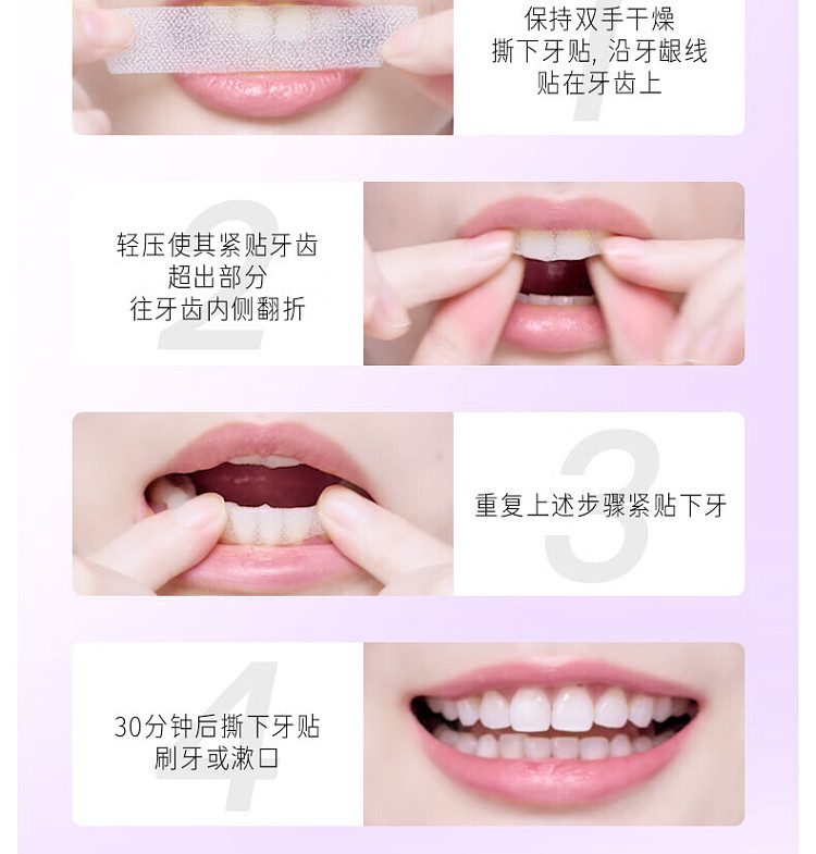 bop-enzyme-lock-white-teeth-stickers-cherry-blossom-flavor-7-pairs-included-16