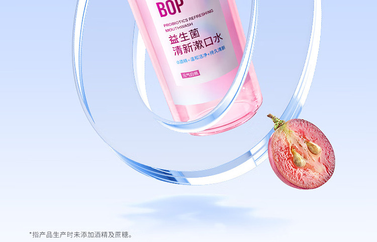 bop-probiotic-fresh-mouthwash-jasmine-grapefruit-tea-500ml-11