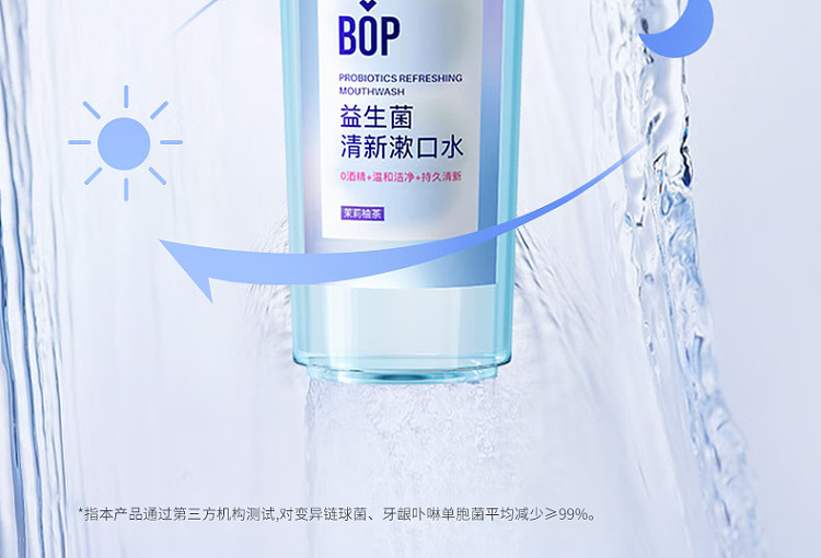 bop-probiotic-fresh-mouthwash-jasmine-grapefruit-tea-500ml-6
