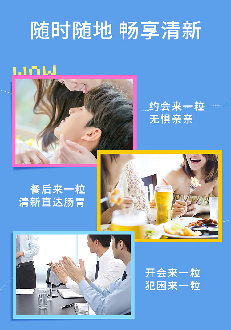 bop-pop-mouth-spice-popping-beads-genki-white-peach-popping-rose-30-capsules-11