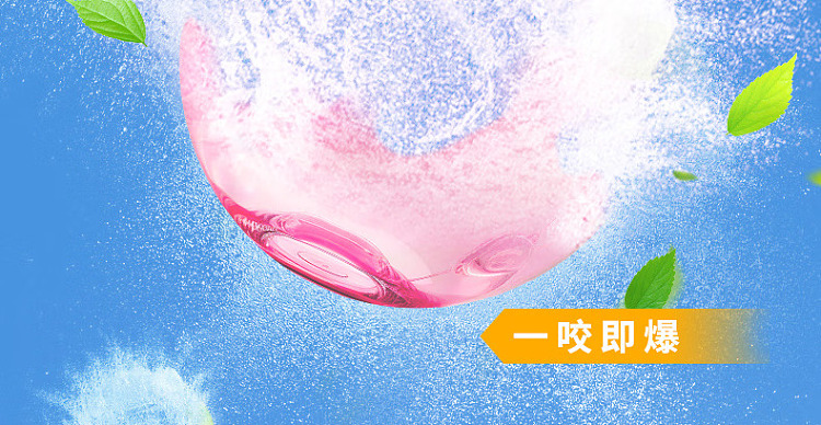 bop-pop-mouth-spice-popping-beads-genki-white-peach-popping-rose-30-capsules-4