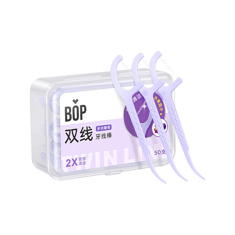 bop-double-string-floss-stick-succulent-grape-50pcs-2