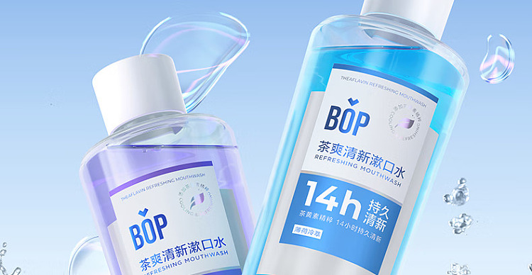 bop-tea-cool-fresh-mouthwash-white-peach-iced-tea-500ml-2