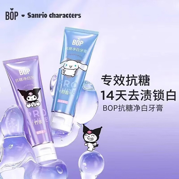 bopx-big-ears-dog-co-branded-anti-sugar-white-toothpaste-powdered-salt-cherry-blossom-flavor-100g-3