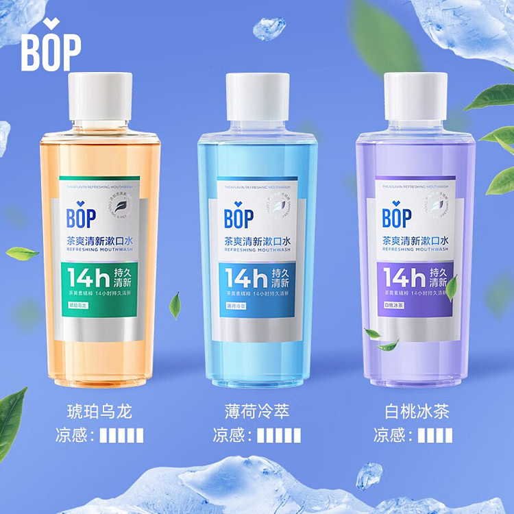 bop-tea-refresher-mouthwash-mint-cold-essence-500ml-6