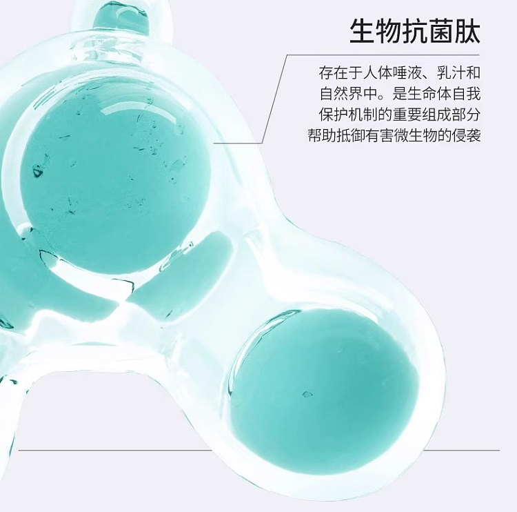 bop-active-antibacterial-peptide-toothpaste-stain-removal-whitening-120g-10