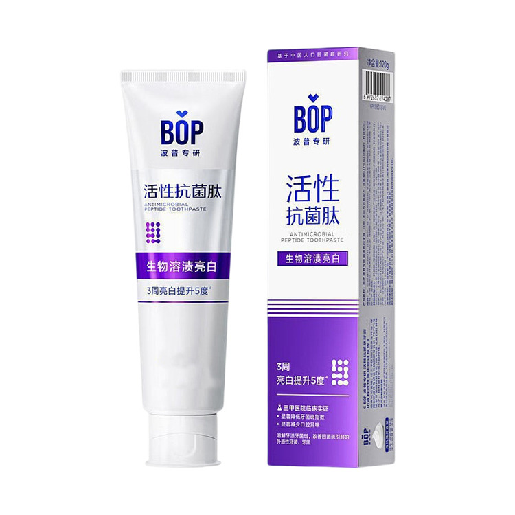 bop-active-antibacterial-peptide-toothpaste-stain-removal-whitening-120g-2