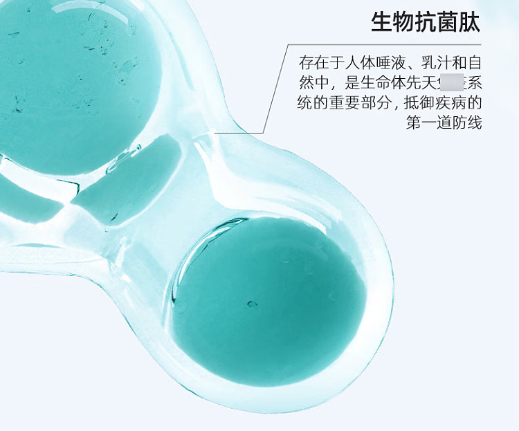 bop-double-clear-mouthwash-mint-cold-essence-500ml-12
