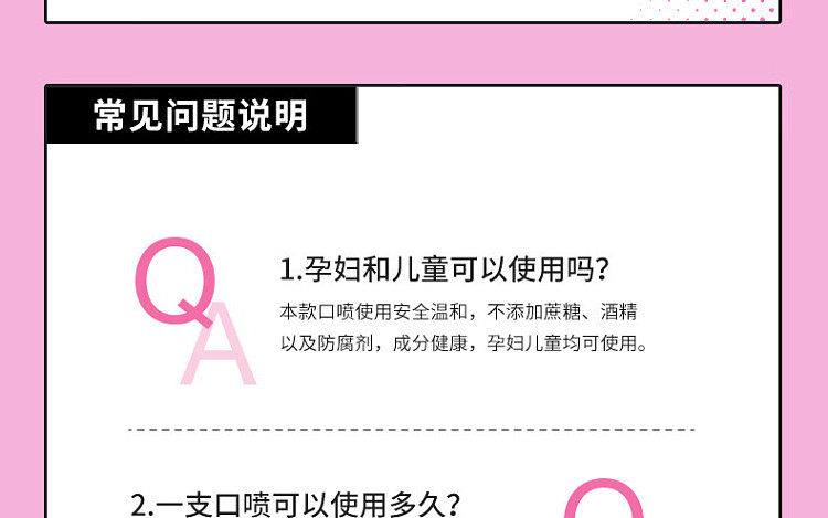bopx-kurumi-co-branded-mouth-spray-grape-ice-ice-8ml-19