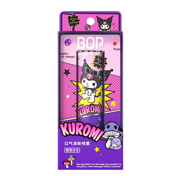 bopx-kurumi-co-branded-mouth-spray-grape-ice-ice-8ml-2