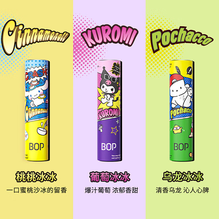 bopx-kurumi-co-branded-mouth-spray-grape-ice-ice-8ml-4