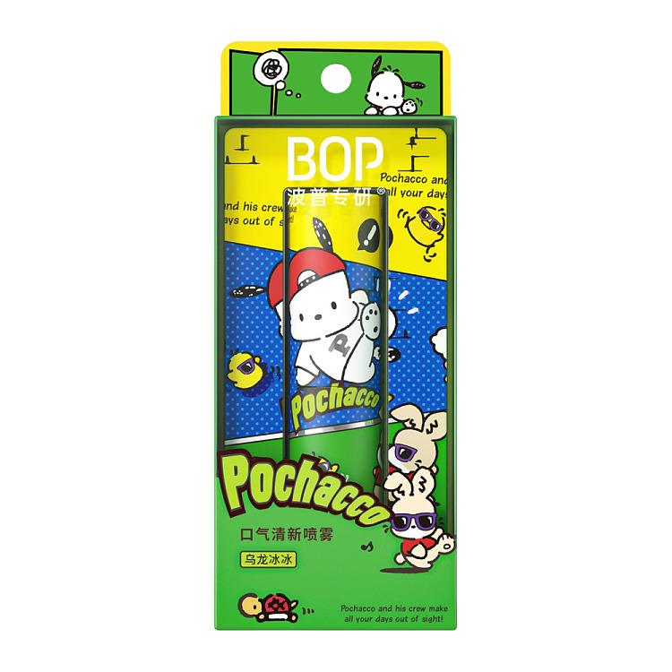bopx-pacha-dog-co-branded-mouth-spray-oolong-ice-ice-8ml-2