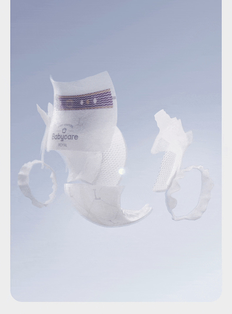 babycare-royal-lion-kingdom-baby-diapers-size-nb-68pcs-7