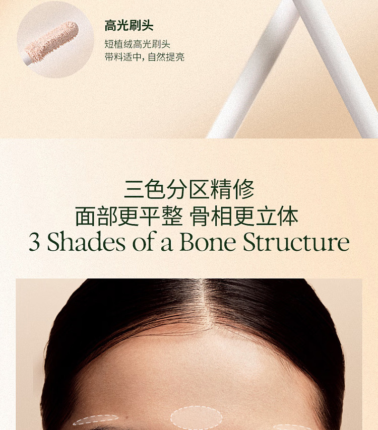 out-of-office-luminous-combination-finishing-fluid-3ml2pcs-11