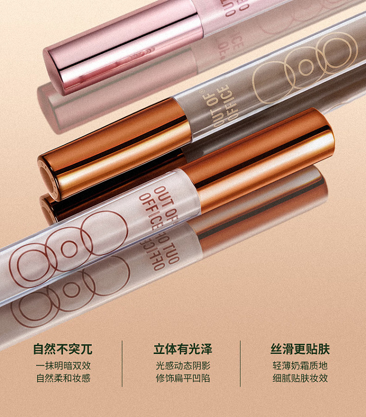out-of-office-luminous-combination-finishing-fluid-3ml2pcs-3
